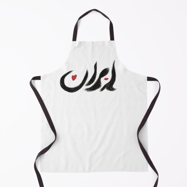 Item preview, Women, life, freedom designed and sold by Ariori.