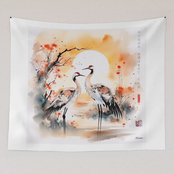 Item preview, Japanese, crane, haiku, geisha, sunset, watercolor, painting, sunrise, japan, nihonga, sumi-e, zen, sakura, floral, cherry blossom designed and sold by KsaveraArt.