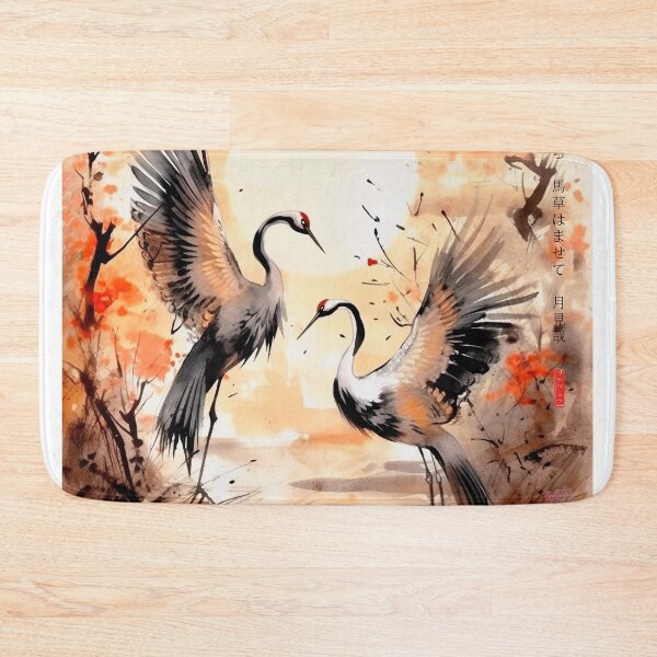 Item preview, Japanese, crane, haiku, geisha, sunset, watercolor, painting, sunrise, japan, nihonga, sumi-e, zen, sakura, floral, cherry blossom designed and sold by KsaveraArt.