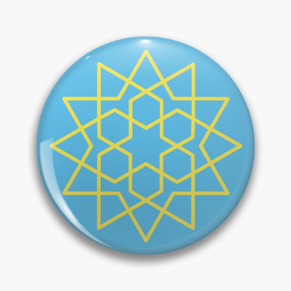 Item preview, Islamic decoration designed and sold by Diaa Store23.