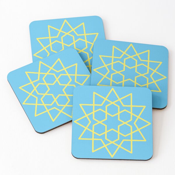 Item preview, Islamic decoration designed and sold by Diaa Store23.