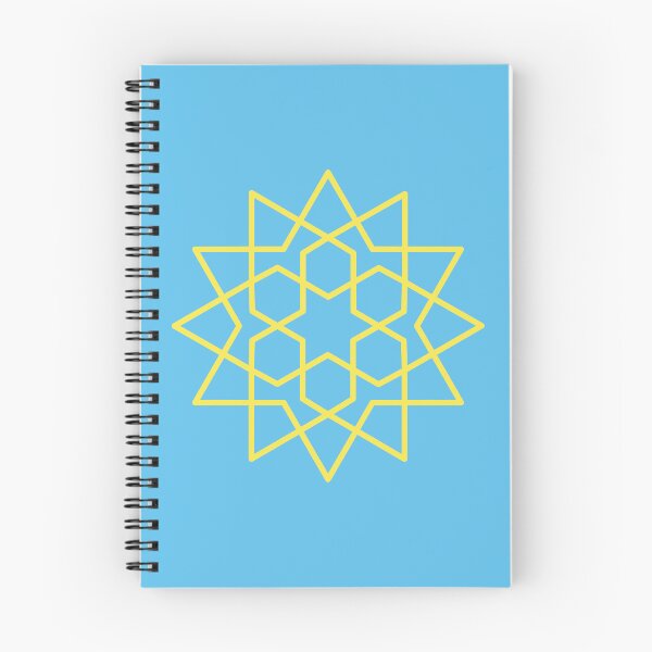 Item preview, Islamic decoration designed and sold by Diaa Store23.