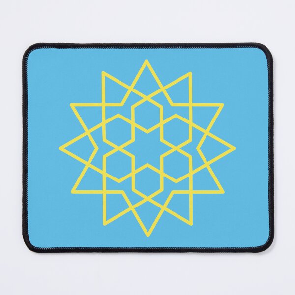 Item preview, Islamic decoration designed and sold by Diaa Store23.