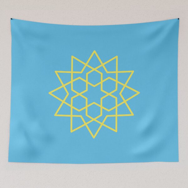 Item preview, Islamic decoration designed and sold by Diaa Store23.
