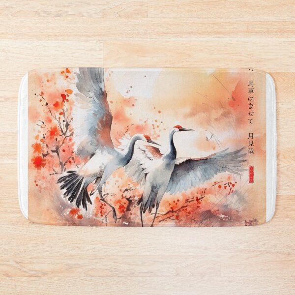 Item preview, Japanese, crane, haiku, geisha, sunset, watercolor, painting, sunrise, japan, nihonga, sumi-e, zen, sakura, floral, cherry blossom designed and sold by KsaveraArt.