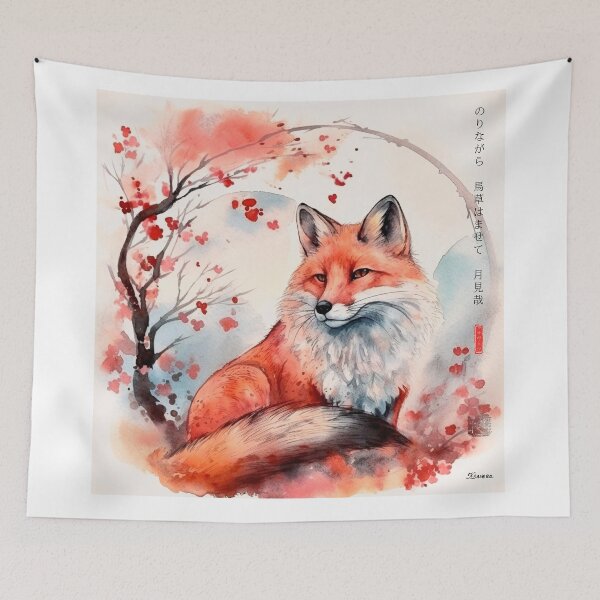Item preview, Japanese, fox, haiku, geisha, sunset, watercolor, painting, sunrise, japan, nihonga, sumi-e, zen, sakura, floral, cherry blossom designed and sold by KsaveraArt.