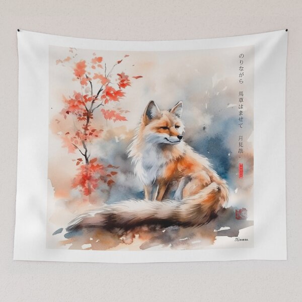 Item preview, Japanese, fox, haiku, geisha, sunset, watercolor, painting, sunrise, japan, nihonga, sumi-e, zen, sakura, floral, cherry blossom designed and sold by KsaveraArt.