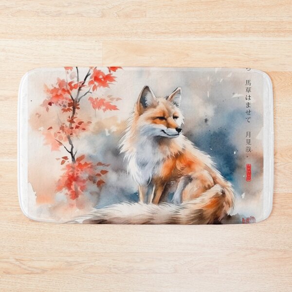 Item preview, Japanese, fox, haiku, geisha, sunset, watercolor, painting, sunrise, japan, nihonga, sumi-e, zen, sakura, floral, cherry blossom designed and sold by KsaveraArt.
