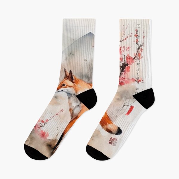 Item preview, Japanese, fox, haiku, geisha, sunset, watercolor, painting, sunrise, japan, nihonga, sumi-e, zen, sakura, floral, cherry blossom designed and sold by KsaveraArt.