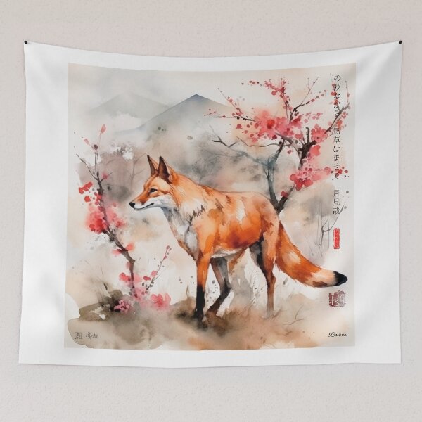 Item preview, Japanese, fox, haiku, geisha, sunset, watercolor, painting, sunrise, japan, nihonga, sumi-e, zen, sakura, floral, cherry blossom designed and sold by KsaveraArt.