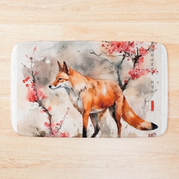 Item preview, Japanese, fox, haiku, geisha, sunset, watercolor, painting, sunrise, japan, nihonga, sumi-e, zen, sakura, floral, cherry blossom designed and sold by KsaveraArt.