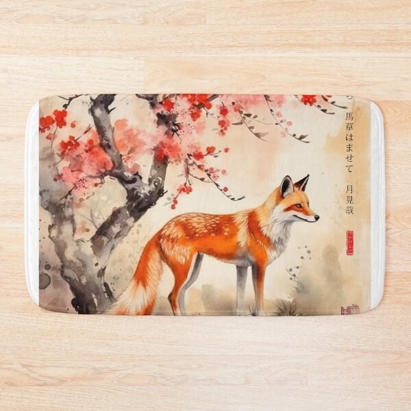 Item preview, Japanese, fox, haiku, geisha, sunset, watercolor, painting, sunrise, japan, nihonga, sumi-e, zen, sakura, floral, cherry blossom designed and sold by KsaveraArt.