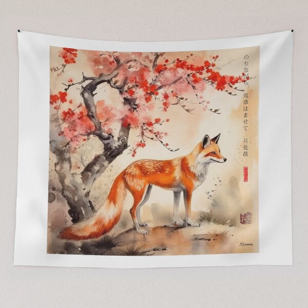 Item preview, Japanese, fox, haiku, geisha, sunset, watercolor, painting, sunrise, japan, nihonga, sumi-e, zen, sakura, floral, cherry blossom designed and sold by KsaveraArt.