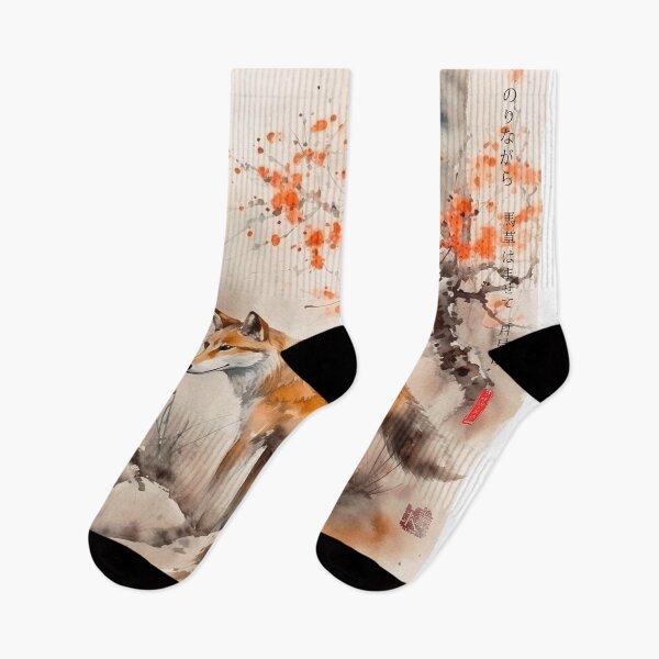 Item preview, Japanese, fox, haiku, geisha, sunset, watercolor, painting, sunrise, japan, nihonga, sumi-e, zen, sakura, floral, cherry blossom designed and sold by KsaveraArt.