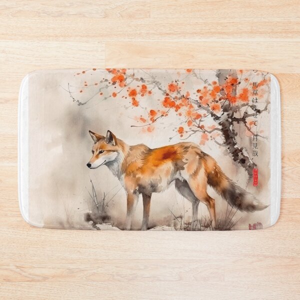 Item preview, Japanese, fox, haiku, geisha, sunset, watercolor, painting, sunrise, japan, nihonga, sumi-e, zen, sakura, floral, cherry blossom designed and sold by KsaveraArt.