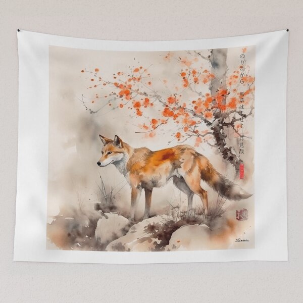 Item preview, Japanese, fox, haiku, geisha, sunset, watercolor, painting, sunrise, japan, nihonga, sumi-e, zen, sakura, floral, cherry blossom designed and sold by KsaveraArt.