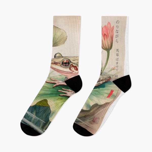Item preview, Japanese, frog, haiku, geisha, sunset, watercolor, painting, sunrise, japan, nihonga, sumi-e, zen, sakura, floral, cherry blossom designed and sold by KsaveraArt.