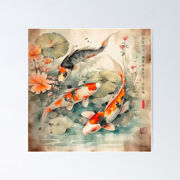 Two beautiful Japanese koi fish in traditional sumi-e #3 Shower