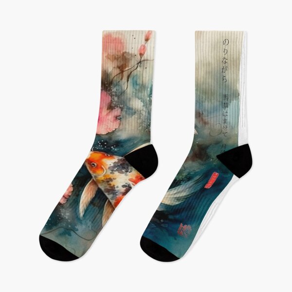 Item preview, Japonés, peces koi, haiku, geisha, puesta de sol, acuarela, pintura, amanecer, japón, nihonga, sumi-e, zen, sakura, floral, flor de cerezo designed and sold by KsaveraArt.