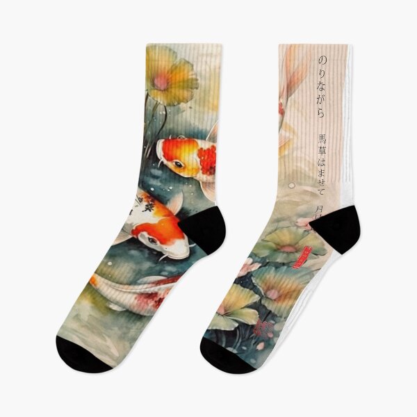 Item preview, Japonés, peces koi, haiku, geisha, puesta de sol, acuarela, pintura, amanecer, japón, nihonga, sumi-e, zen, sakura, floral, flor de cerezo designed and sold by KsaveraArt.