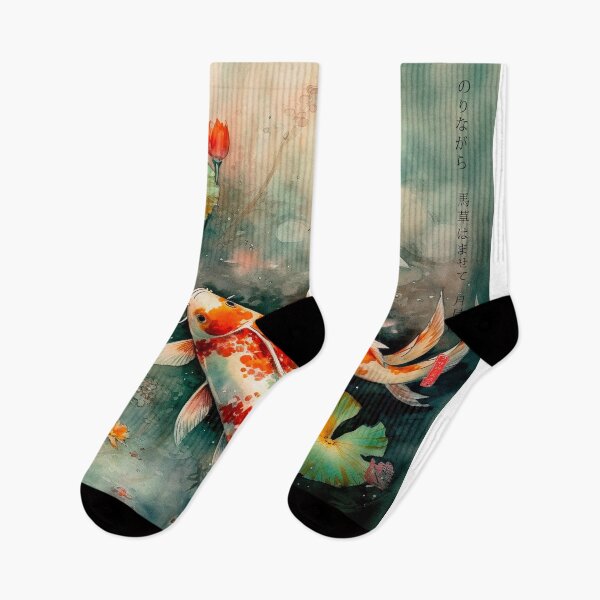 Item preview, Japonés, peces koi, haiku, geisha, puesta de sol, acuarela, pintura, amanecer, japón, nihonga, sumi-e, zen, sakura, floral, flor de cerezo designed and sold by KsaveraArt.