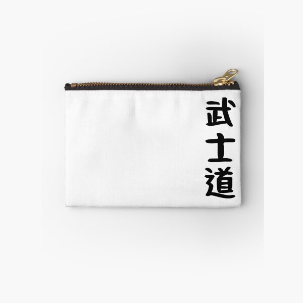 Item preview, 武士道 Bushidō designed and sold by Le-Cid.