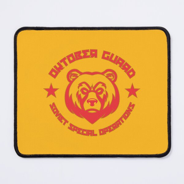 Item preview, Gi Joe Soviet Oktober Guard Logo designed and sold by AJ Liber.