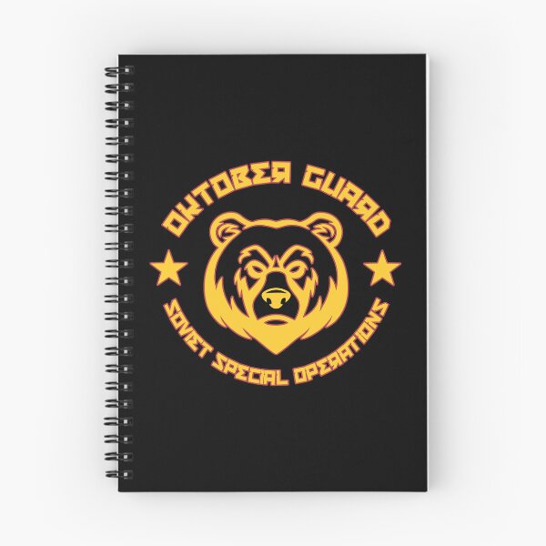 Item preview, Gi Joe Oktober Guard Bear Logo designed and sold by AJ  Liber.