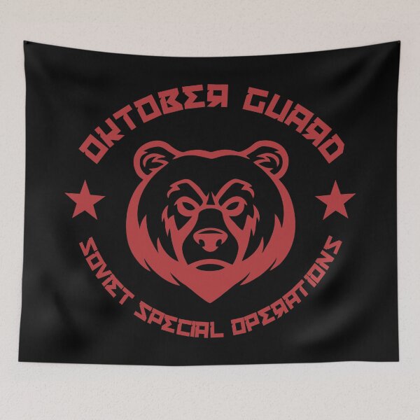 Item preview, Gi Joe Oktober Guard Bear Logo designed and sold by AJ  Liber.