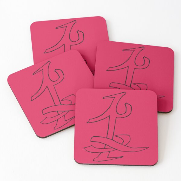 Item preview, Shadowhunters-Parabatai/Friendship Runes designed and sold by ArabaFenice71.