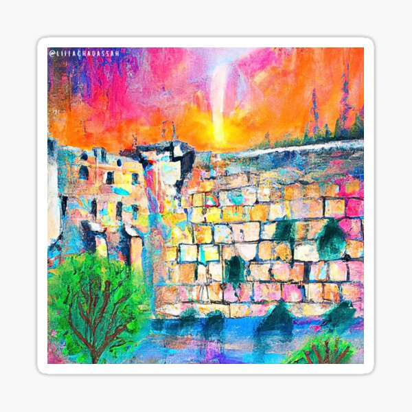 Item preview, Our Colorful Kotel, Jerusalem, Israel designed and sold by lifeachadassah.