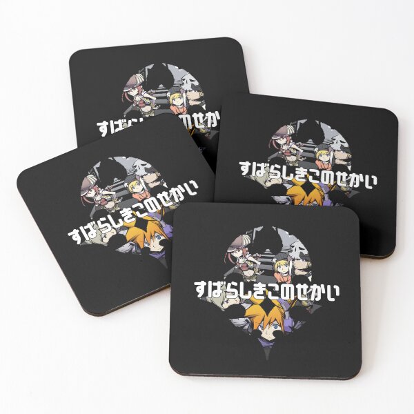 Item preview, a wonderful world designed and sold by Treasure-Eatery.