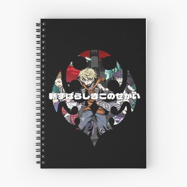 Item preview, a new wonderful world designed and sold by Treasure-Eatery.