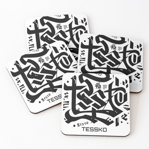Item preview, Urban Tessko Graffiti designed and sold by Tessko.