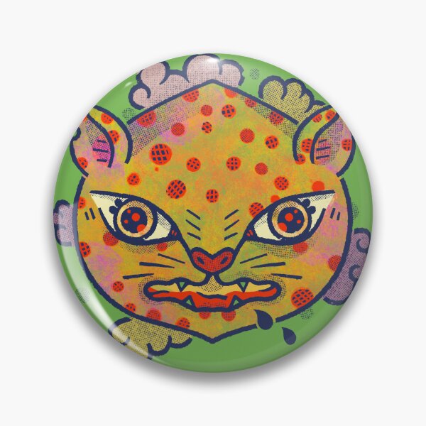 Artikelvorschau, Bengalkatze Rawr! entworfen und verkauft von LMHunterArt.