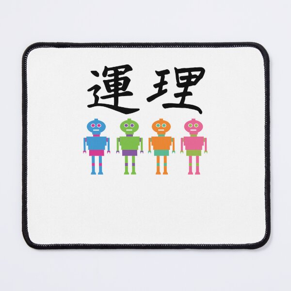 Item preview, Roboto designed and sold by Square Root of Squid.