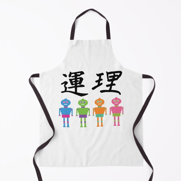 Item preview, Roboto designed and sold by Square Root of Squid.