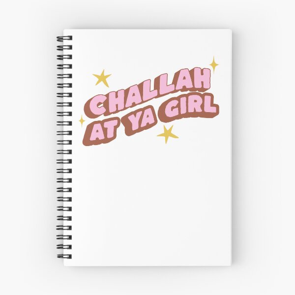 Artikelvorschau, Challah bei Ya Girl Chanukka entworfen und verkauft von knittybynatured.