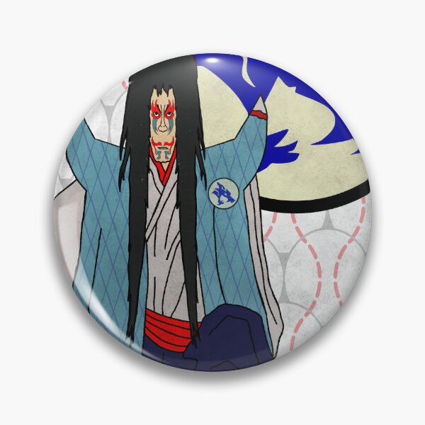 Item preview, Chunichi Baseball Samurai designed and sold by BennyGoat.