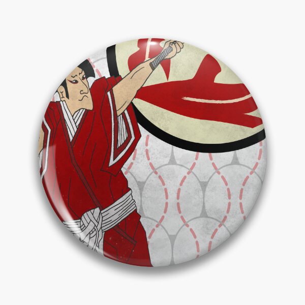 Item preview, Hiroshima Baseball Samurai designed and sold by BennyGoat.