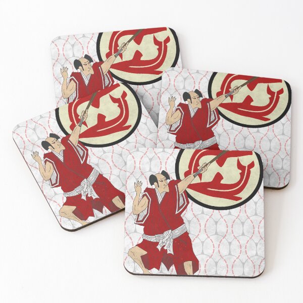 Item preview, Hiroshima Baseball Samurai designed and sold by BennyGoat.