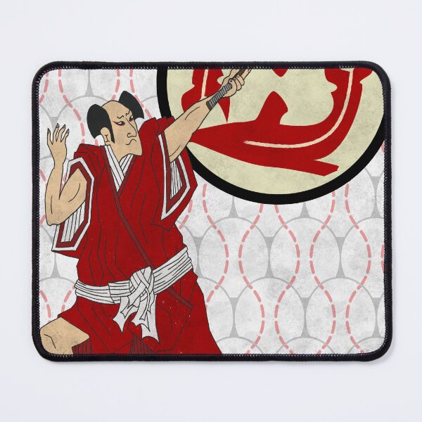 Item preview, Hiroshima Baseball Samurai designed and sold by BennyGoat.