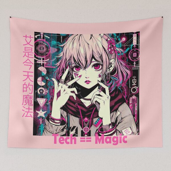 Item preview, Tech Witch: Neo-Manga Illustration in Cyberpunk, Tech Style, and the Digital Matrix designed and sold by Wicc-a.