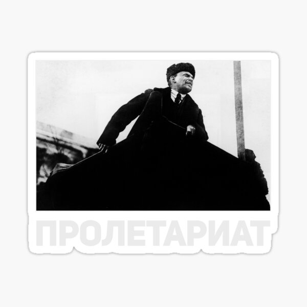 Artikel-Vorschau von Lenin, das Proletariat, designt und verkauft von DannyVFilth.