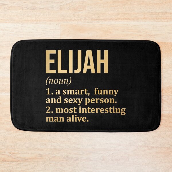 Item preview, Elijah Name Definition in Gold designed and sold by XCIV.