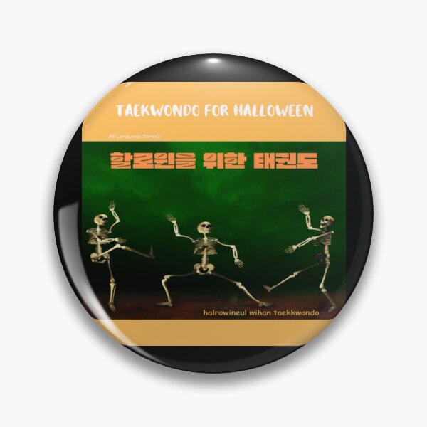 Item preview, JM's Halloween Therapy #8-할로윈을 위한 태권도_Taekwondo for Halloween designed and sold by JM Language Service.