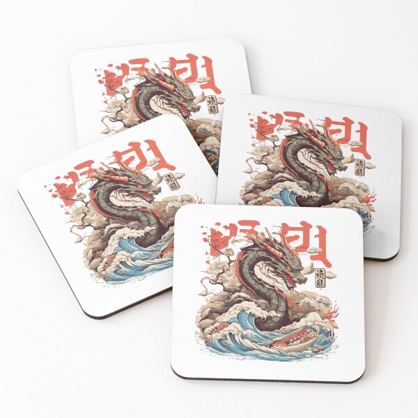Item preview,  Great Sushi Dragon  designed and sold by Creativedsigna.