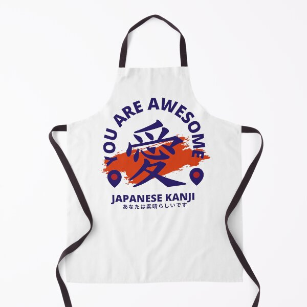 Item preview, You Are Awesome with Japanese Kanji designed and sold by Mika2525-smile.