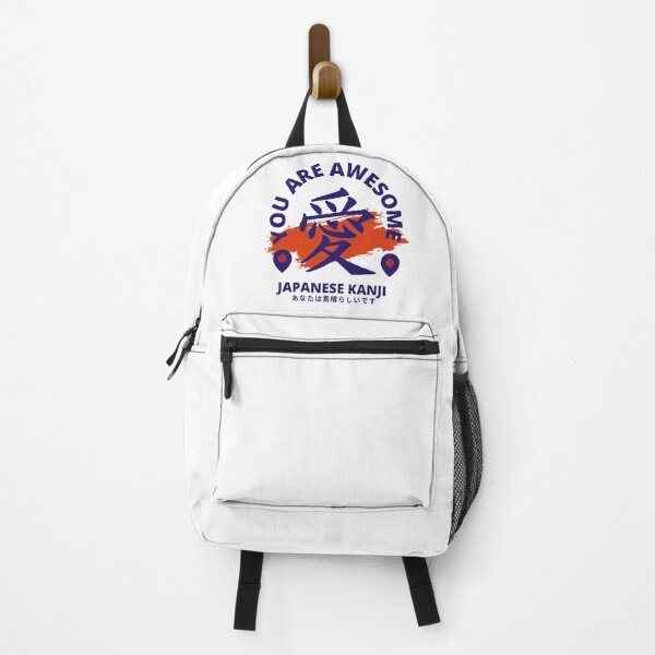 Item preview, You Are Awesome with Japanese Kanji designed and sold by Mika2525-smile.