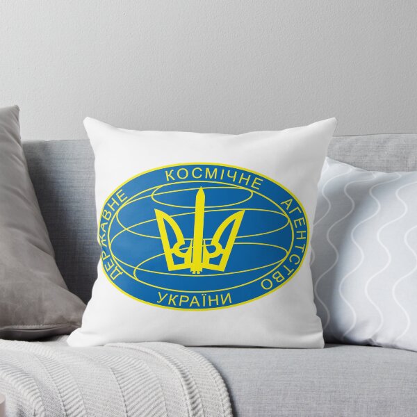 Aperçu de l'œuvre Logo de l'Agence spatiale nationale d'Ukraine créée et vendue par Nikki SpaceStuffPlus.